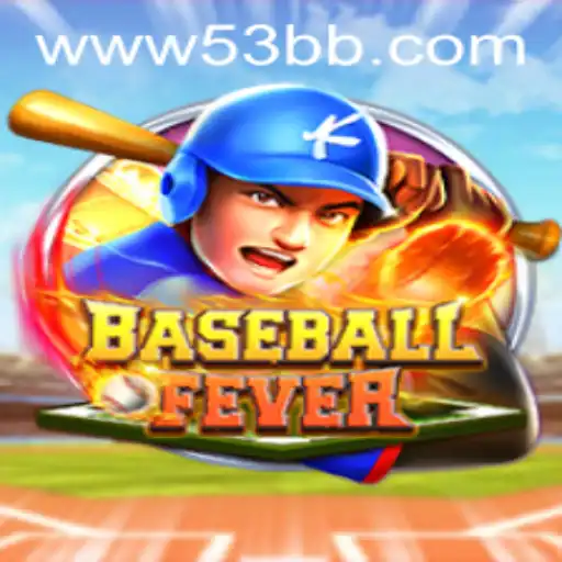 BaseballFever: Uma Nova Era no Mundo Virtual dos Esportes