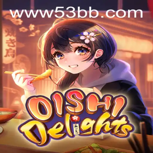 Explore o Mundo de OishiDelights: Um Mergulho na Aventura Culinária com 53BB.com